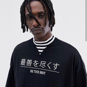 ASOS DESIGN oversized t-shirt with text embroidery